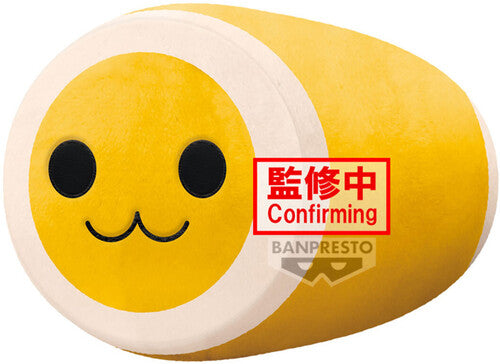 Banpresto Taiko No Tatsujin Super Big 9in Plush - Banpresto Taiko No Tatsujin Super Big 9in Plush - Collectibles