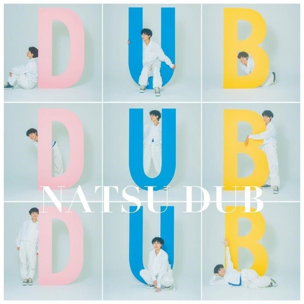 Natsu Dub [LP] Vinyl Record