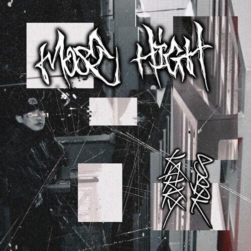 Kakky & Sbk - Most High - Music CD