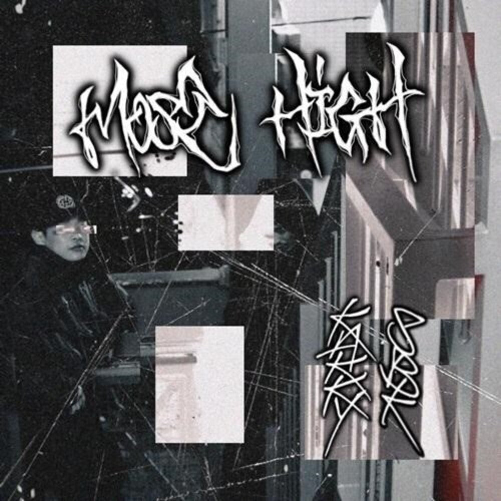 Most High [LP] Vinyl Record