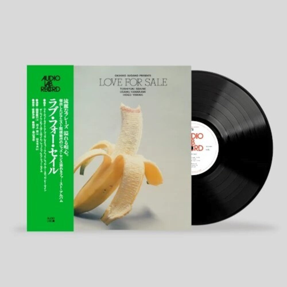 Love For Sale [LP] Vinyl Record