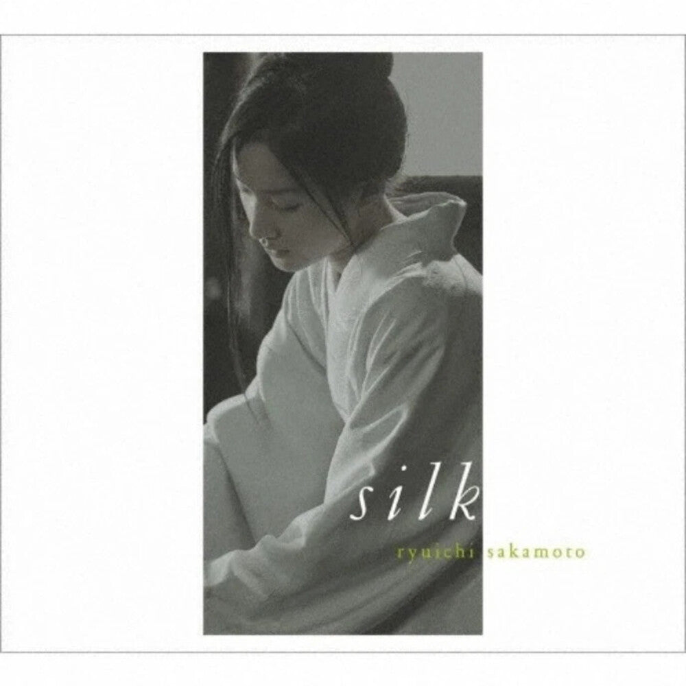 Silk - O.S.T. (Jpn) [LP] Vinyl Record