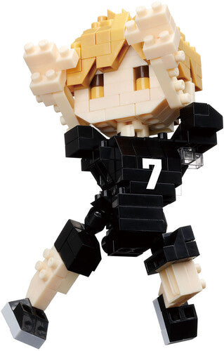 Nanoblock Haikyu Miya Atsumu Character Collection - Nanoblock Haikyu Miya Atsumu Character Collection - Collectibles