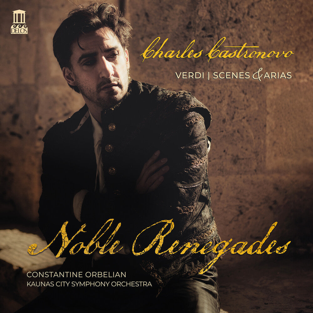 Noble Renegades (Lp Version) [LP] Vinyl Record