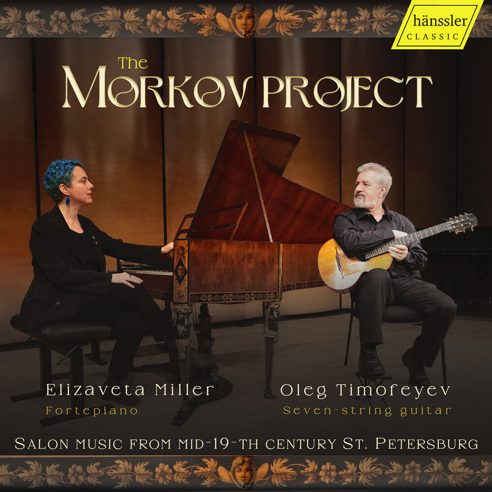 Morkov Projekt Music CD