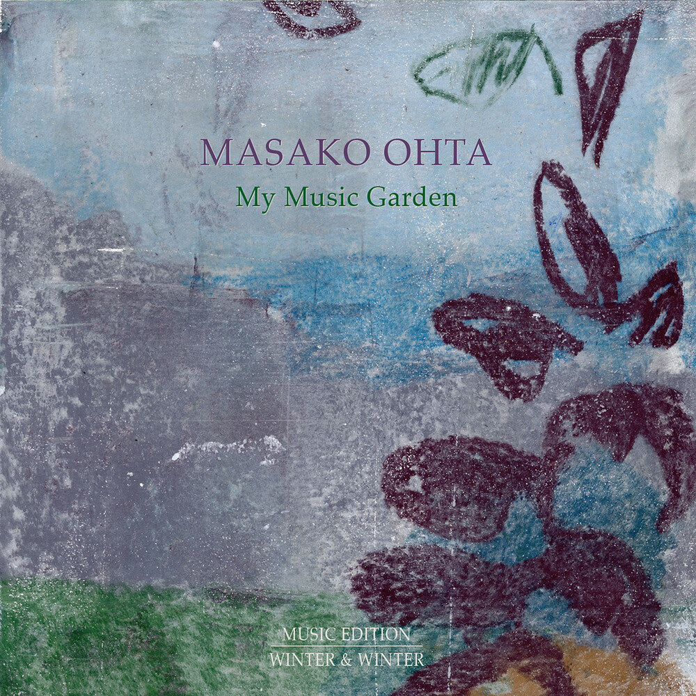 My Music Garden Music CD