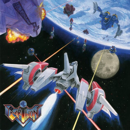 Koshiro,yuzo - Earthion - O.s.t. - Vinyl Record