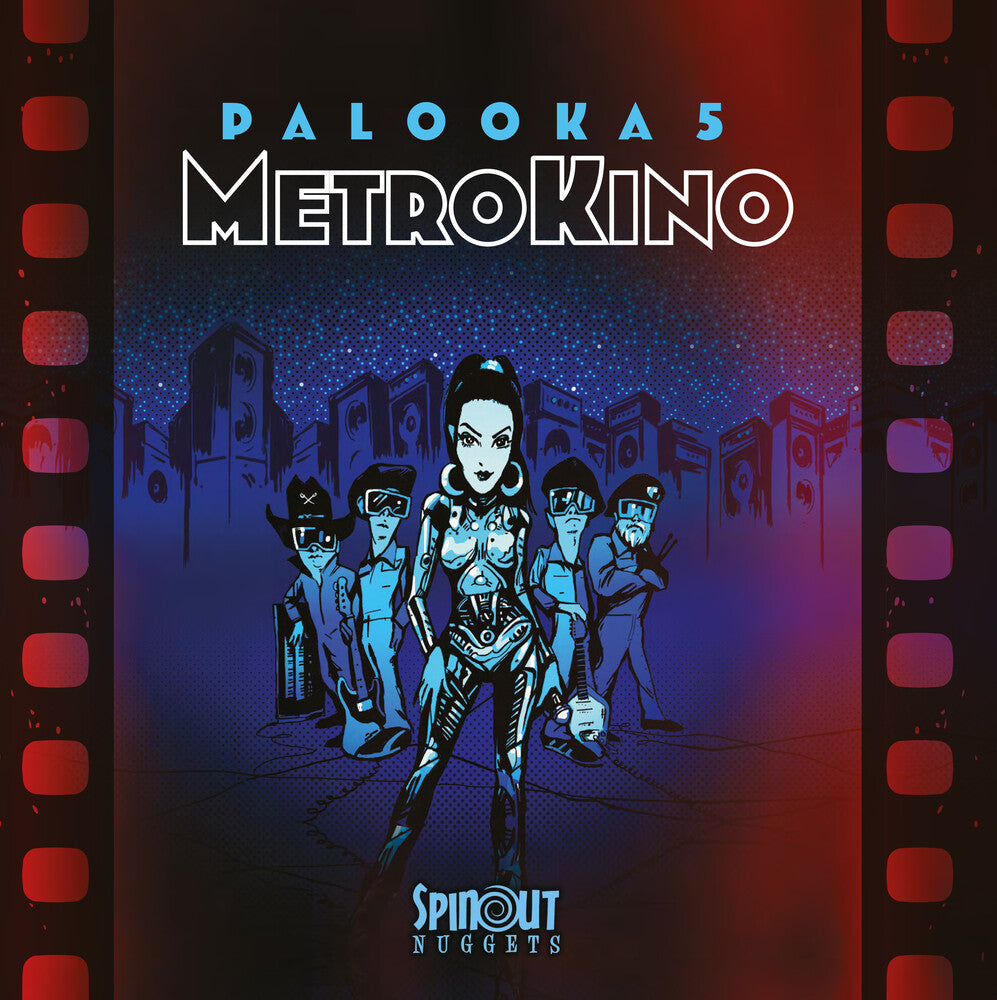 Metrokino [LP] Vinyl Record