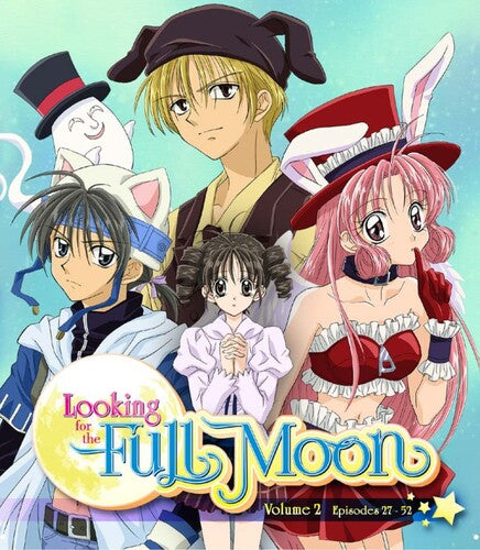 Looking For The Full Moon 2 - Looking For The Full Moon 2 - Blu-ray