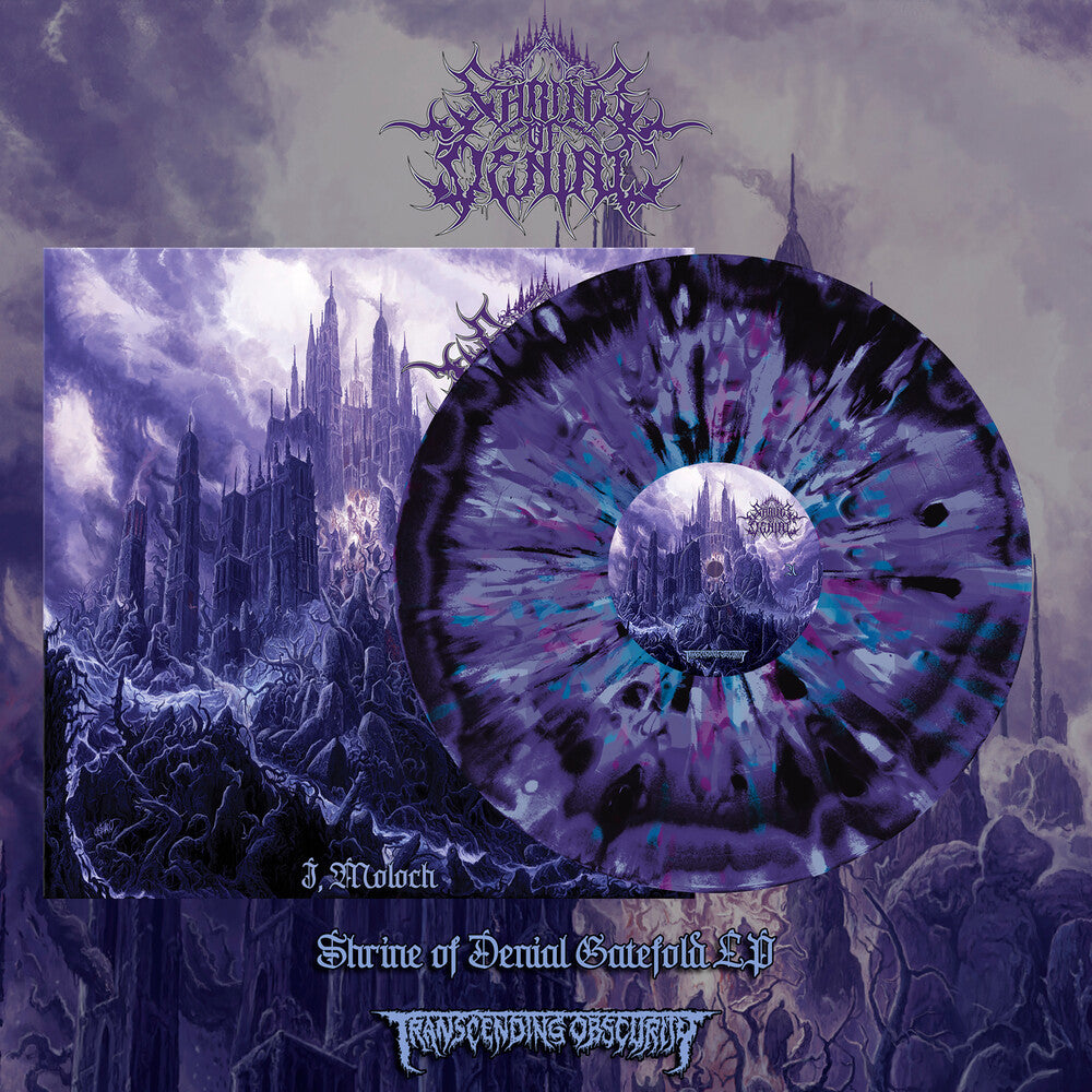 I Moloch (Gate) [LP] Vinyl Record