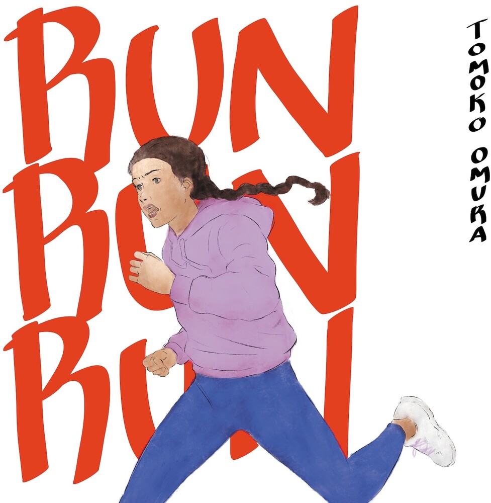 Run Run Run [Digipak] Music CD