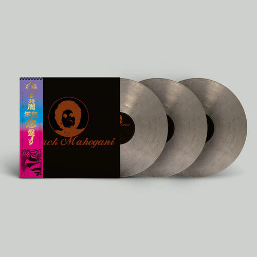 Moodymann - Black Mahogani - Vinyl Record