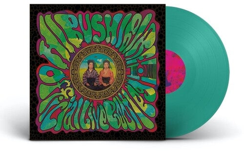 Hibushibire - Official Live Bootleg 11 - Vinyl Record