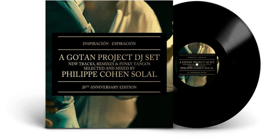 Inspiracion Espiracion - Gold Edition [LP] Vinyl Record