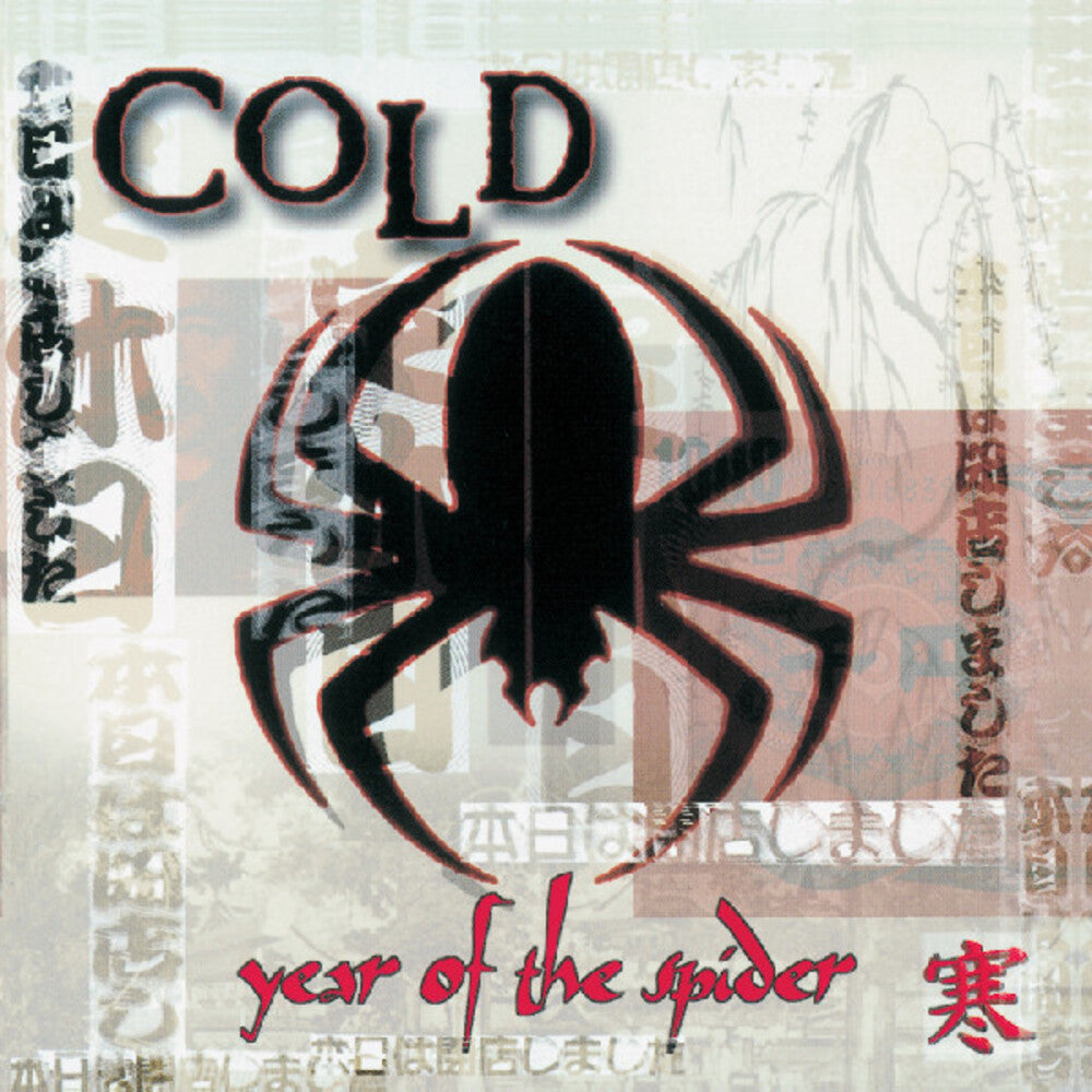 Cold - Year Of The Spider [LP] Vinyl Record