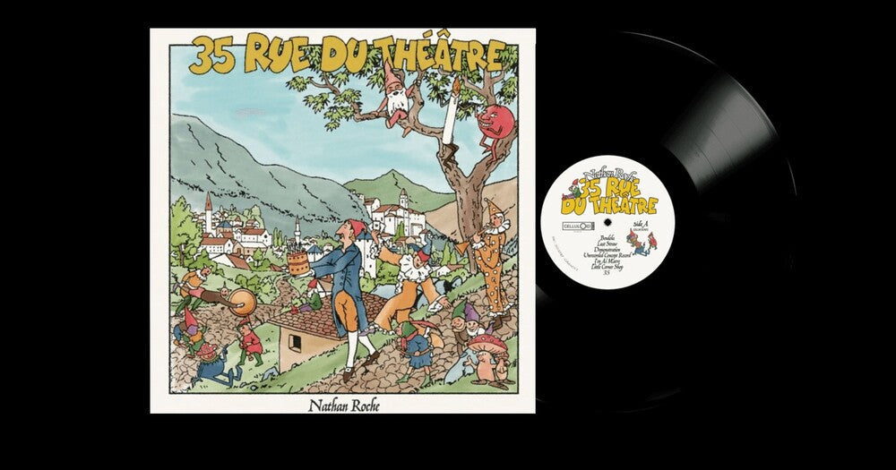 35 Rue Du Theatre [LP] Vinyl Record