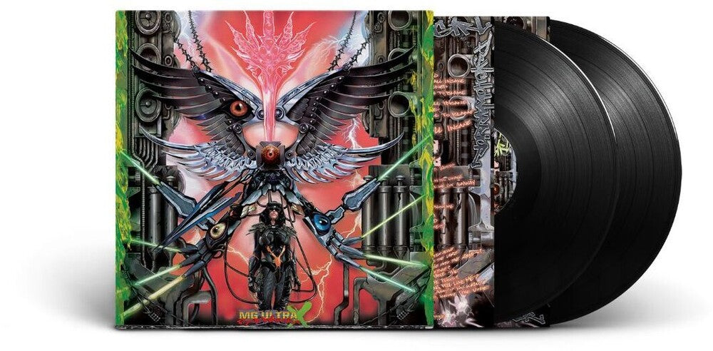 Machine Girl - Psycho Warrior (MG Ultra X) [2LP] Vinyl Record