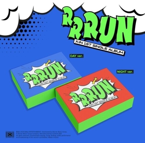 X:in - Rrrun-random Qr Card Cover - Digital