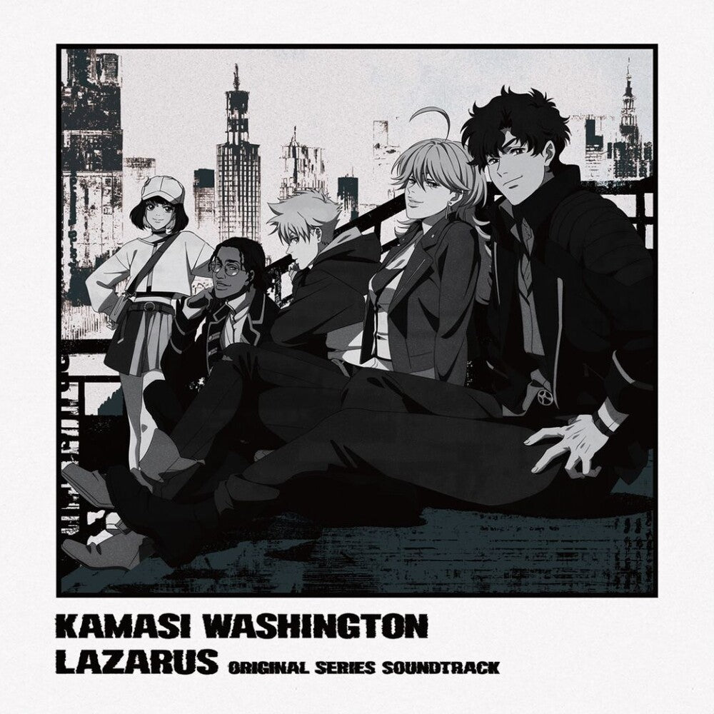 Kamasi Washington - Lazarus (Adult Swim) - O.S.T. [LP] Vinyl Record