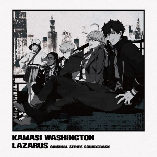 Washington,kamasi - Lazarus (adult Swim) - O.s.t. - Vinyl Record