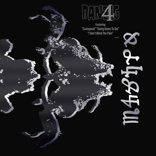 Danzig - Danzig 4 - Vinyl Record