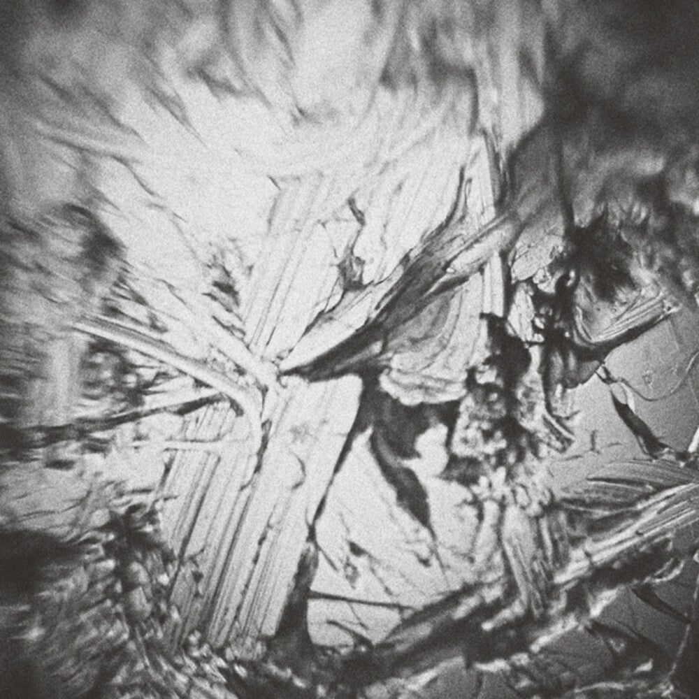 Aki Onda - In The Depth Of Illusion: Soundtrack For Nervous [LP] Vinyl Record