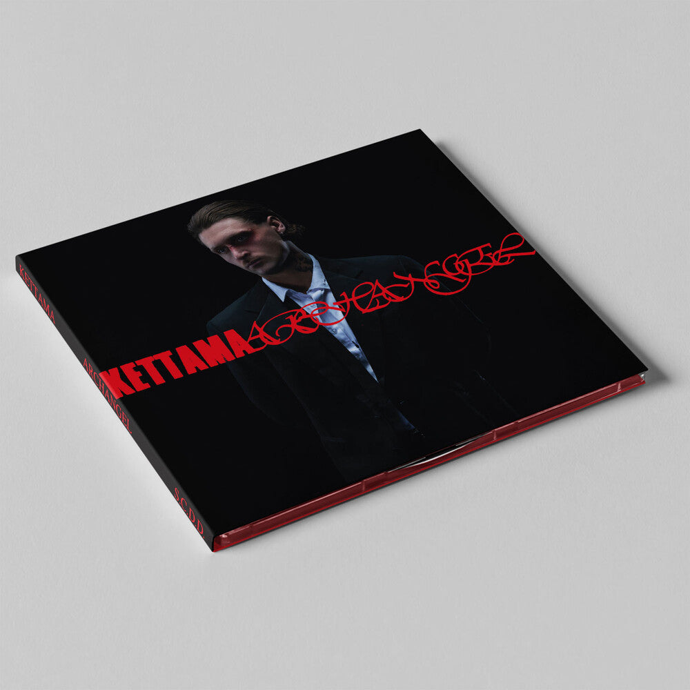Archangel Music CD
