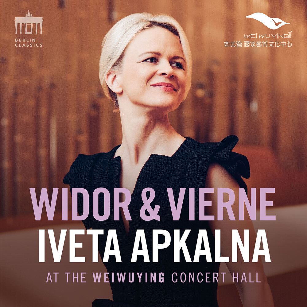 Widor & Vierne Music CD