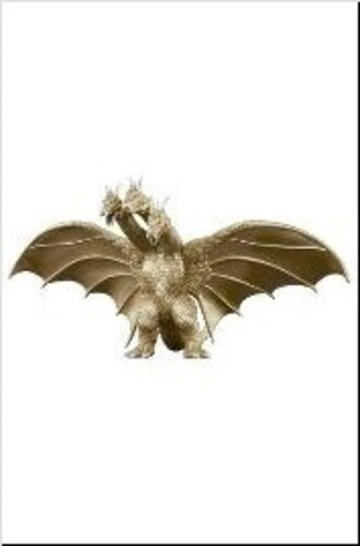 Godzilla 2001 King Ghidrah Monster Series 2 Figure - Godzilla 2001 King Ghidrah Monster Series 2 Figure - Collectibles