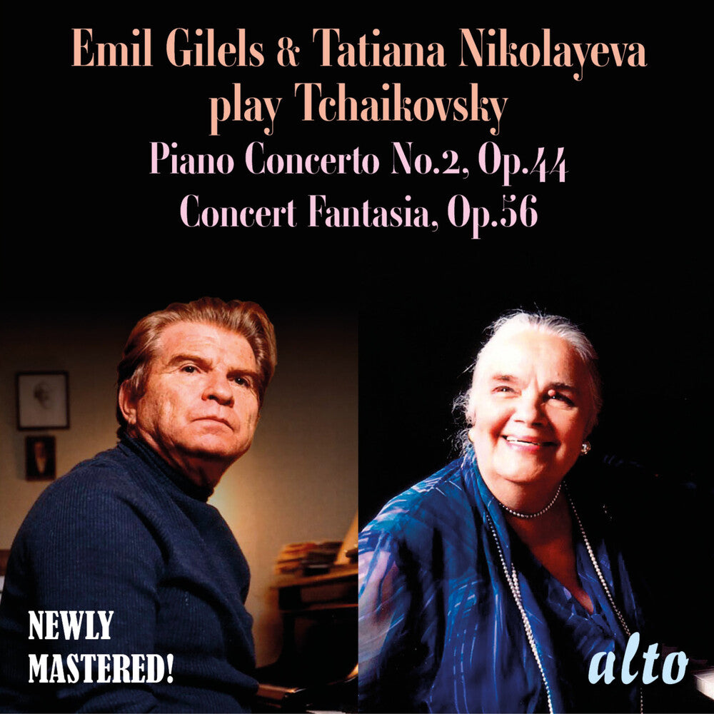 the album cover for Emil Gilels  / Nikolayeva,Tatiana - Emil Gilels & Tatiana Nikolayeva Play Tchaikovsky
