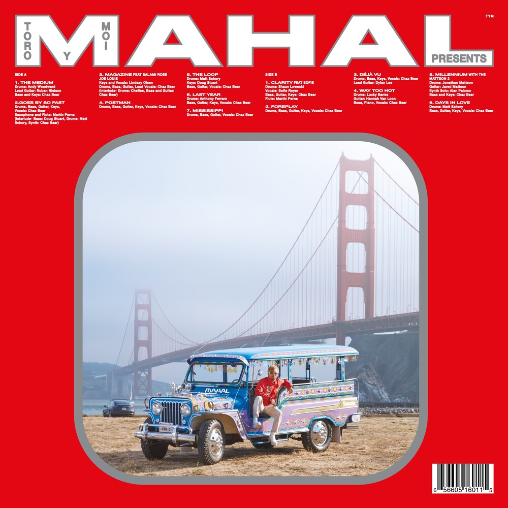 Mahal (Blue) [Colored Vinyl] Vinyl Record