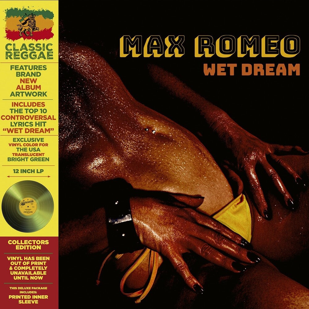 Wet Dream [Deluxe Green Colored Vinyl] (Remastered) Vinyl Record