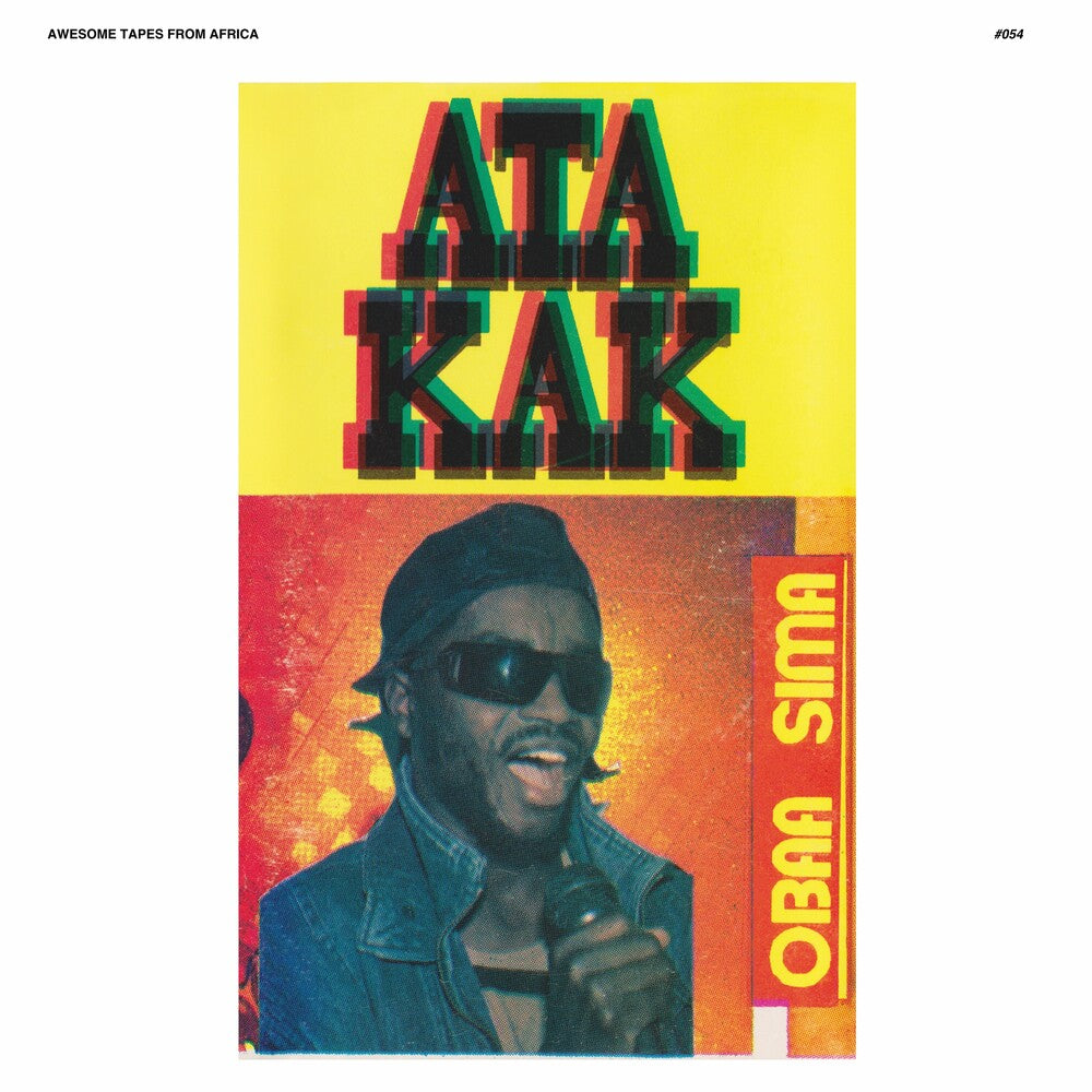 Ata Kak - Obaa Sima (Anniversary Remaster) (Aniv) [Remastered] Vinyl Record