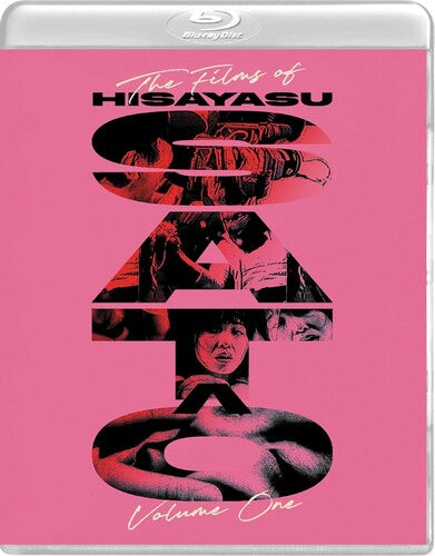 Films Of Hisayasu Sato: Volume 1: Re-wind - Films Of Hisayasu Sato: Volume 1: Re-wind - Blu-ray