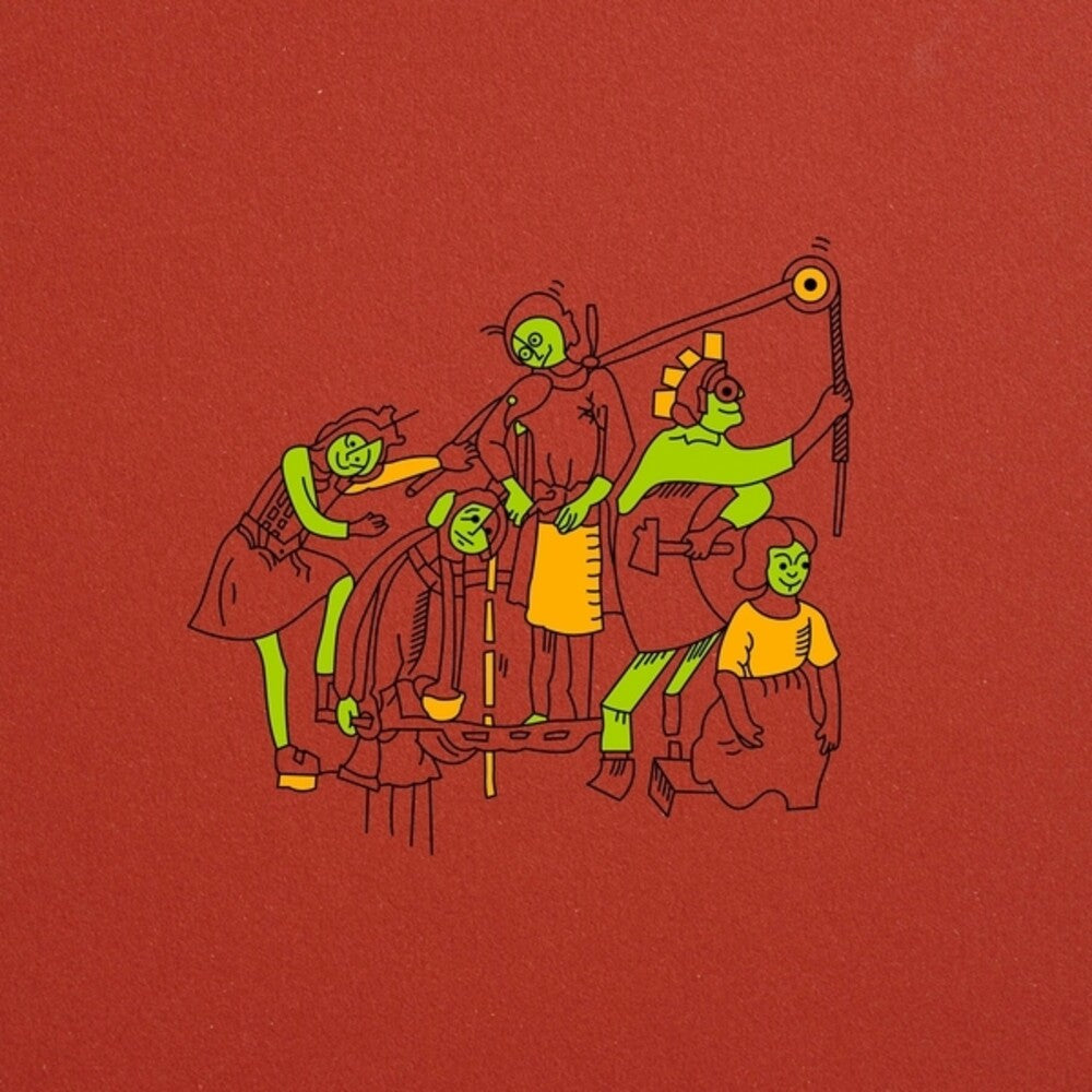 Meridian Brothers - VII [LP] Vinyl Record