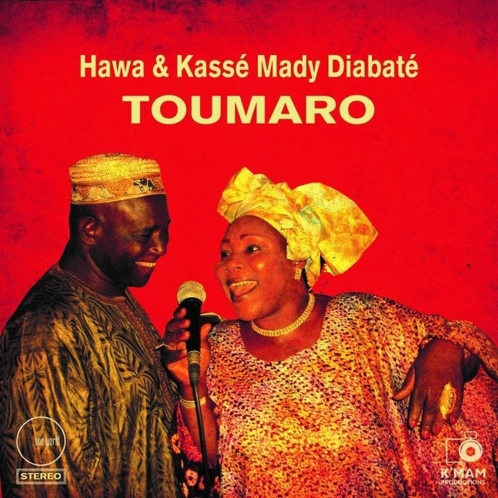 Toumaro [LP] Vinyl Record