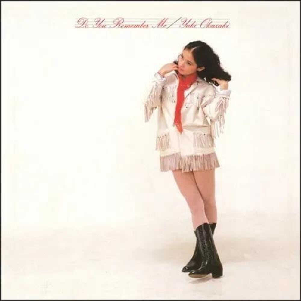 Do You Remember Me [LP] Vinyl Record