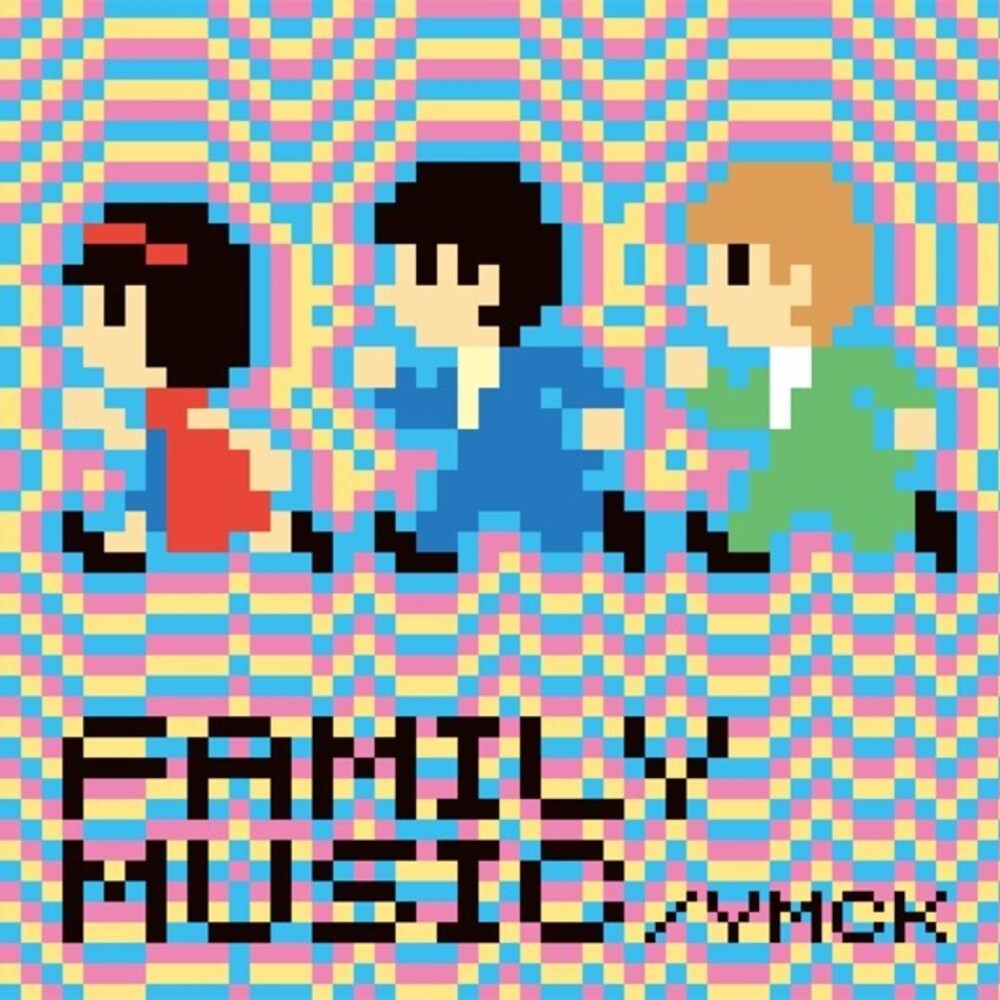 Ymck - Family Music [Indie Exclusive] Vinyl Record