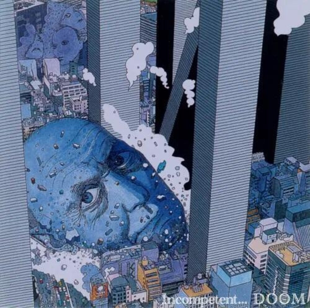 Incompetent... [LP] Vinyl Record