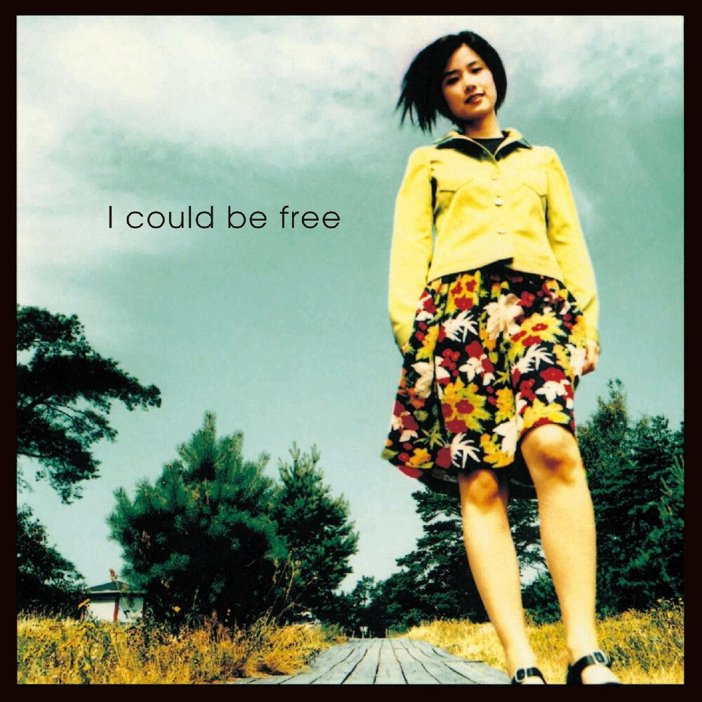 I Could Be Free [LP] Vinyl Record