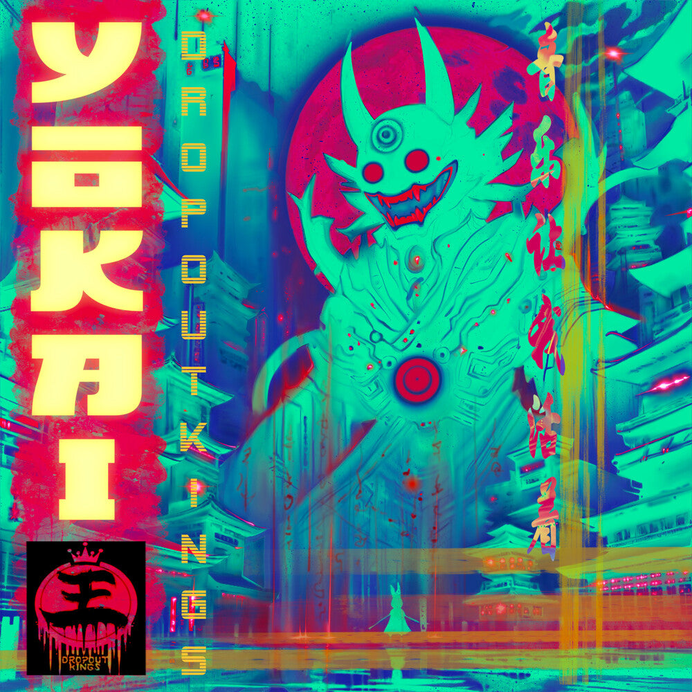 Yokai Music CD