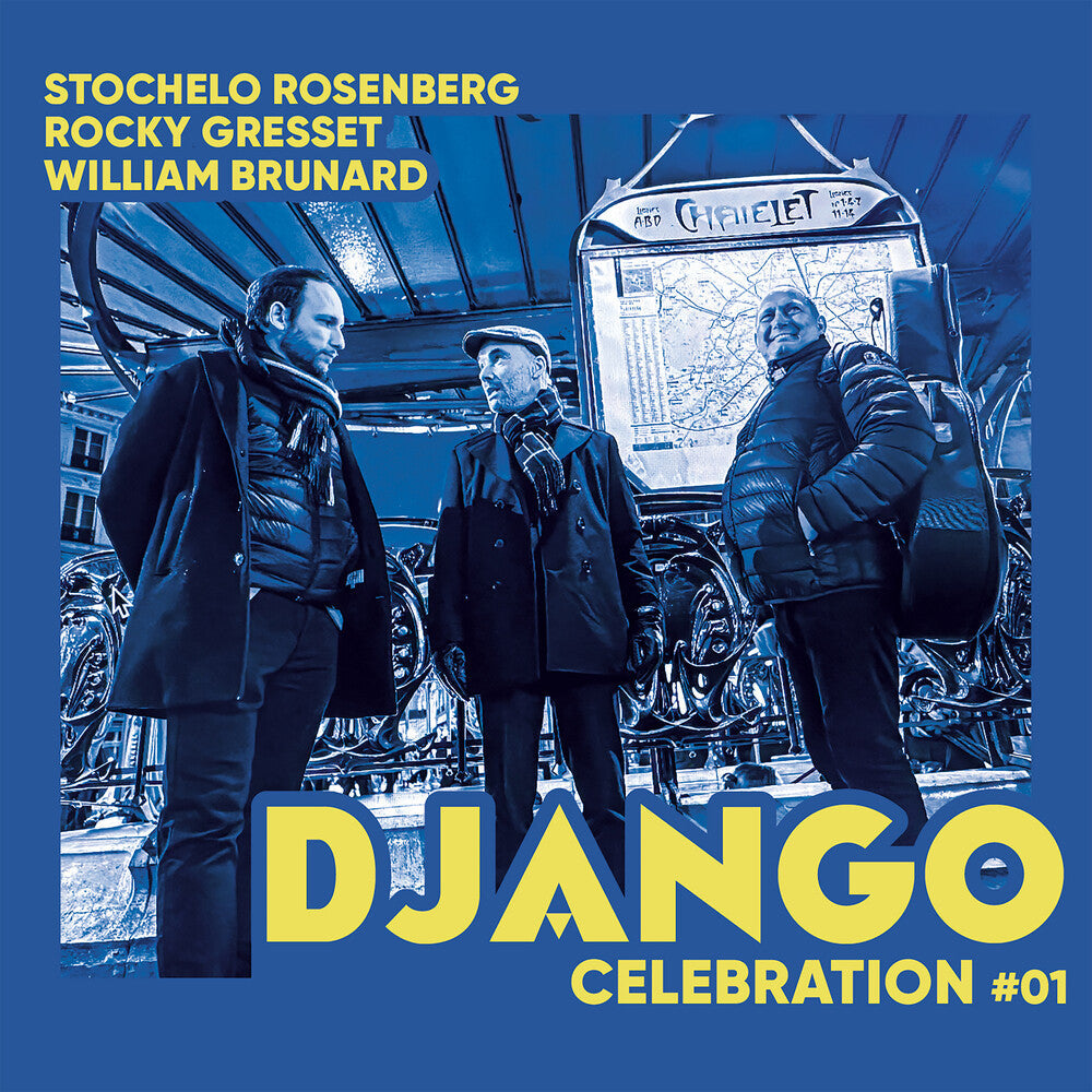 Django Celebration 1 [LP] Vinyl Record