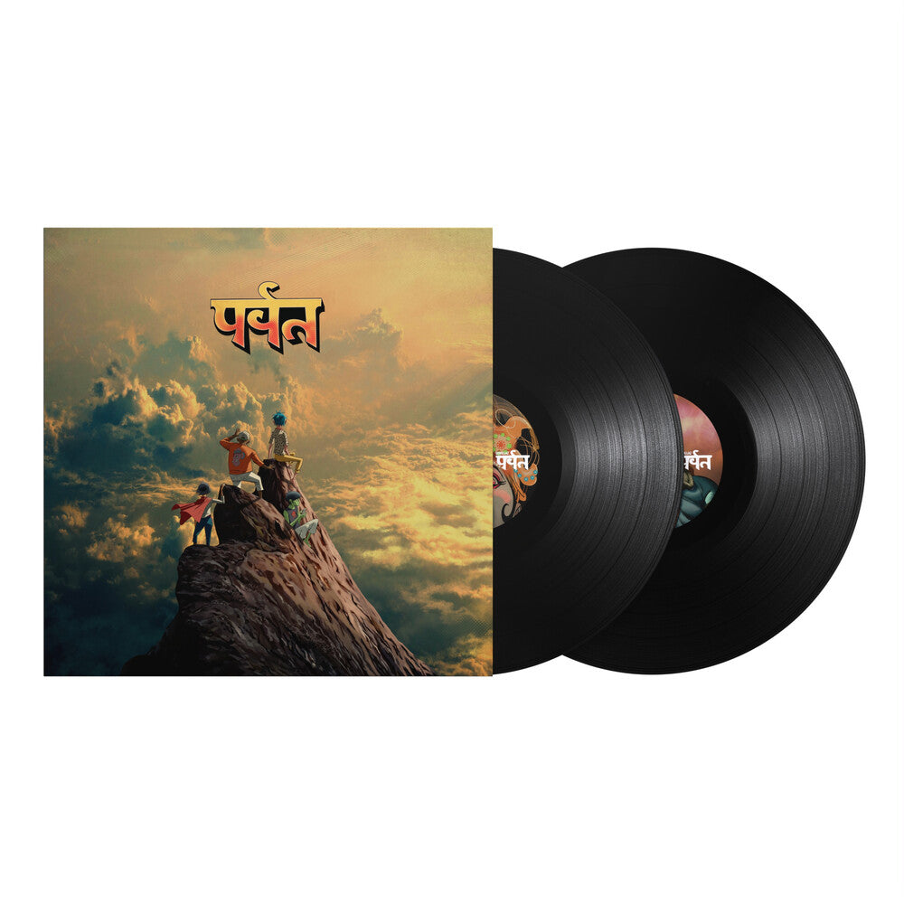the album cover for Gorillaz - The Mountain