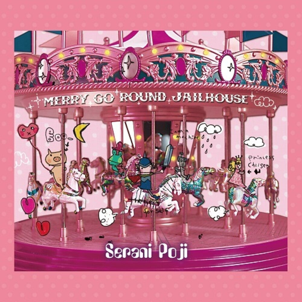 Merry Go Round Jailhouse [LP] Vinyl Record