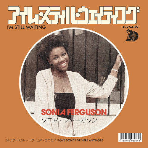 Ferguson,sonia - I'm Still Waiting / Love Don't Live Here Anymore - Vinyl Record