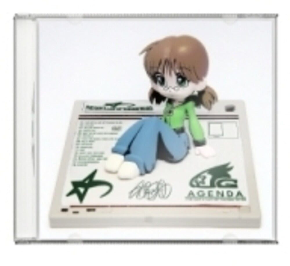 the album cover for Agenda - I've Got A Lot Of Things To Do (Asia)