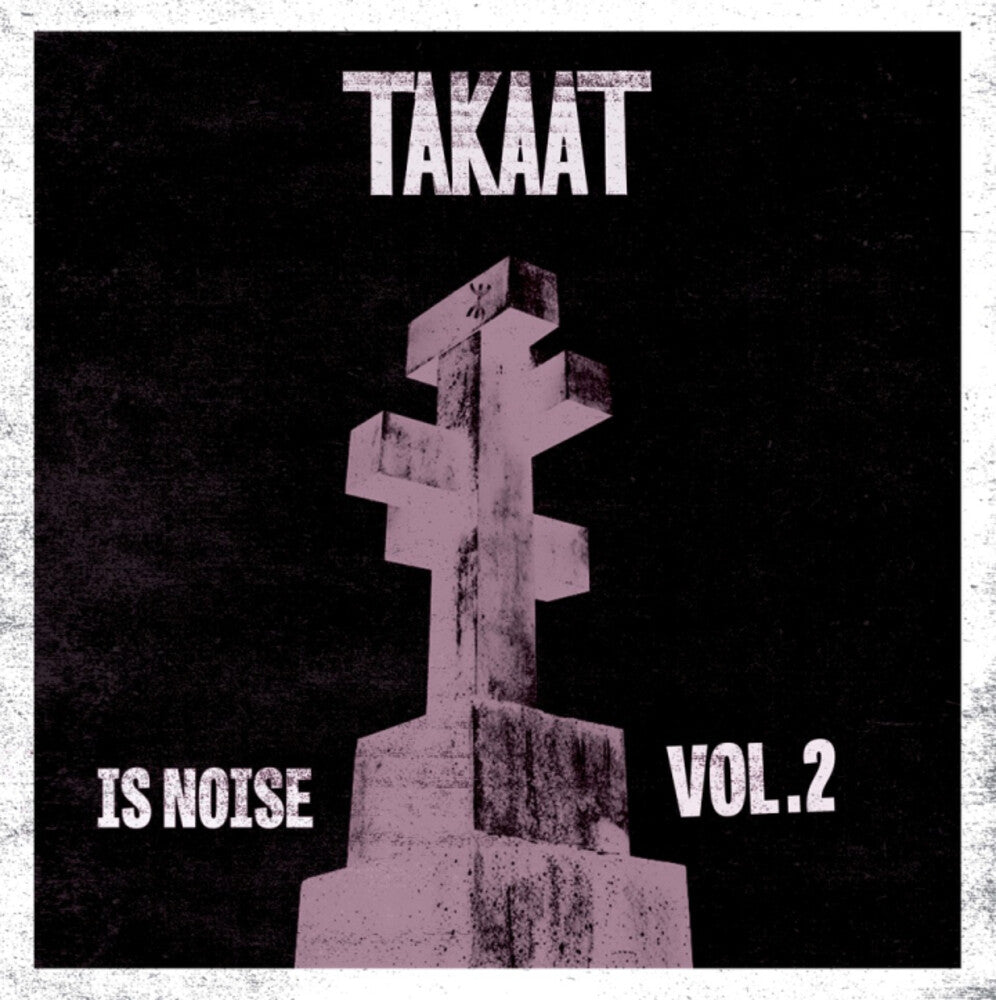 Is Noise Vol. 2 (10in) [LP] Vinyl Record
