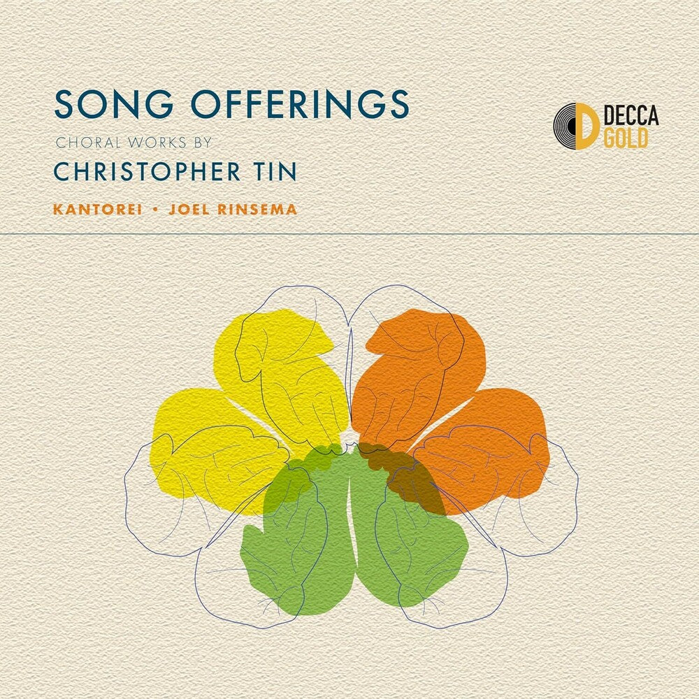 Christopher Tin - Song Offerings: Choral Works By Christopher Tin [LP] Vinyl Record
