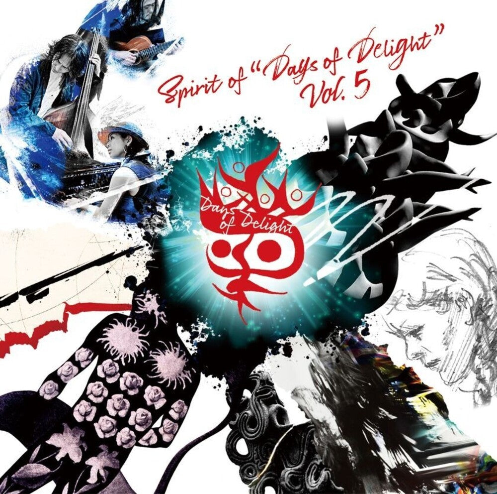 Spirit of 'Days of Delight' vol. 5 / Various Music CD
