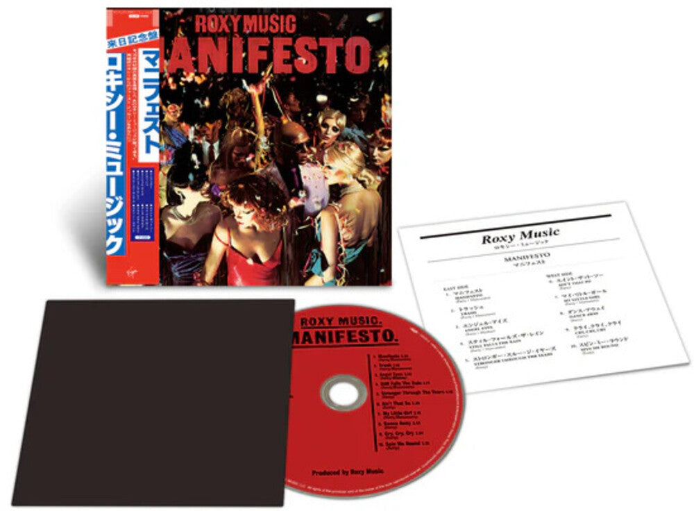 Manifesto (Shm) (Can) Music CD